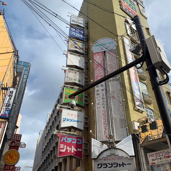 Photos At シャトーex 都島区 大阪市 大阪府