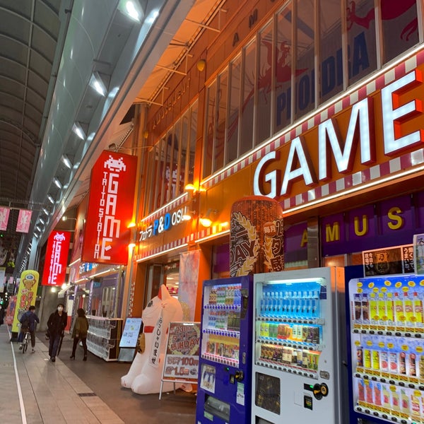 Photos At タイトーステーション フェドラ大須店 中区 3 Tips