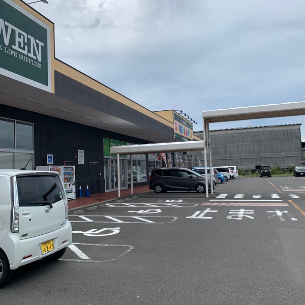 Photos At アップル 島田店 Arcade In 島田市