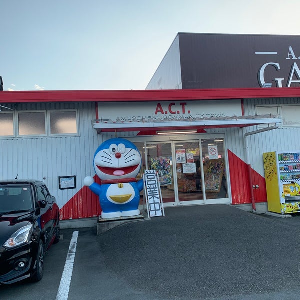Act御殿場店 御殿場市のゲームセンター Act御殿場店 御殿場市のゲームセンター