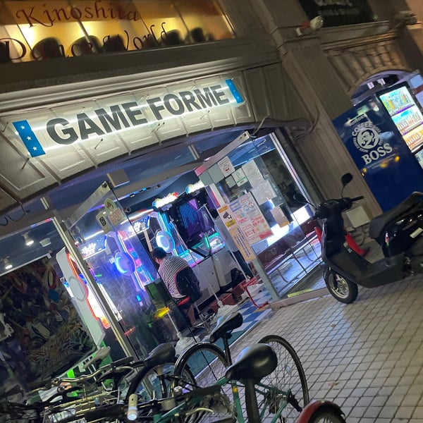 Game Forme 境南町2 7