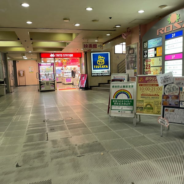 タイトーステーション 池袋ロサ店 池袋 5 Tips タイトーステーション 池袋ロサ店 池袋 5 Tips