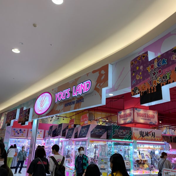 ユーズランド 水戸市のゲームセンター ユーズランド 水戸市のゲームセンター