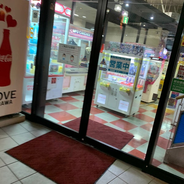 アミューズメントクラブ浦和店 さいたま市浦和区のゲームセンター