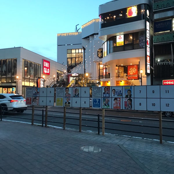 上大岡 ジアス