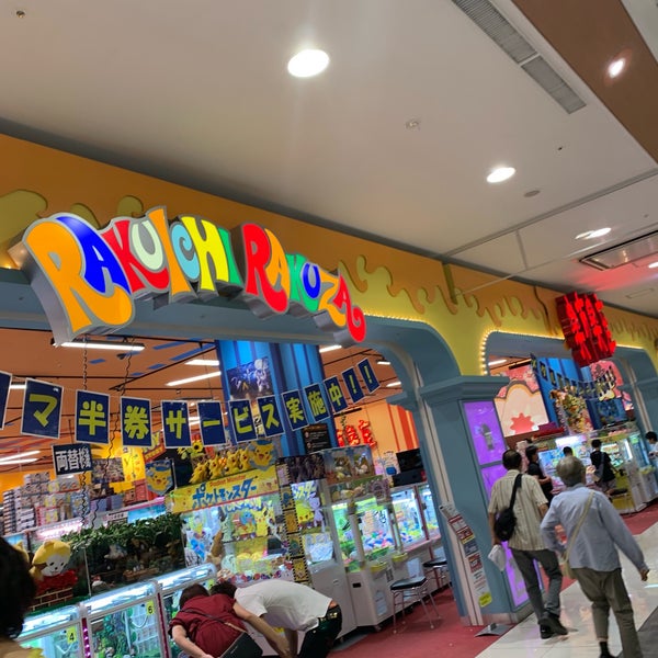 楽市楽座 Arcade