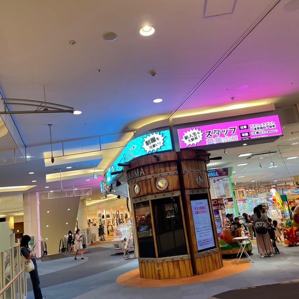 宝島 浦和美園店 緑区 緑区美園5 50 1