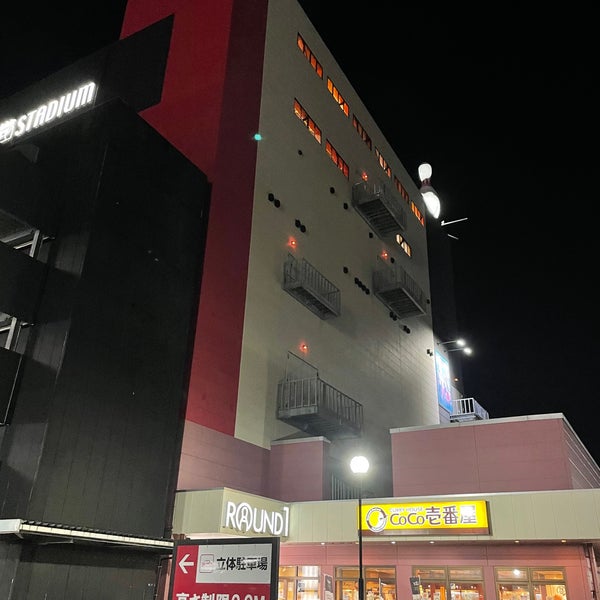 ラウンドワン 秋田店 Bowling Alley In 秋田市