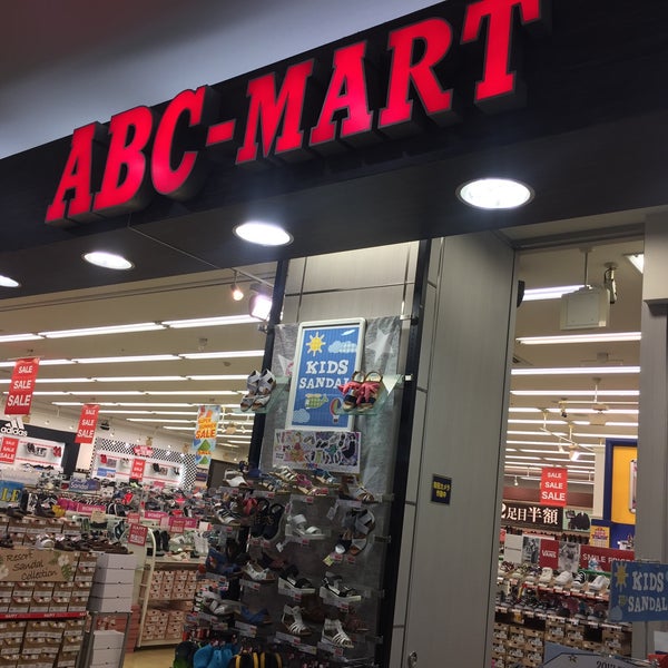 Abc Mart 湘南モールfill店 藤沢の靴屋