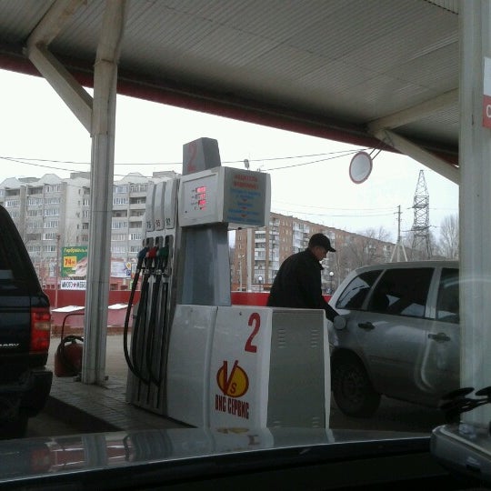 вис сервис газ