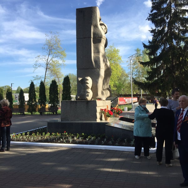 Парк 40 лет влксм жигулевск