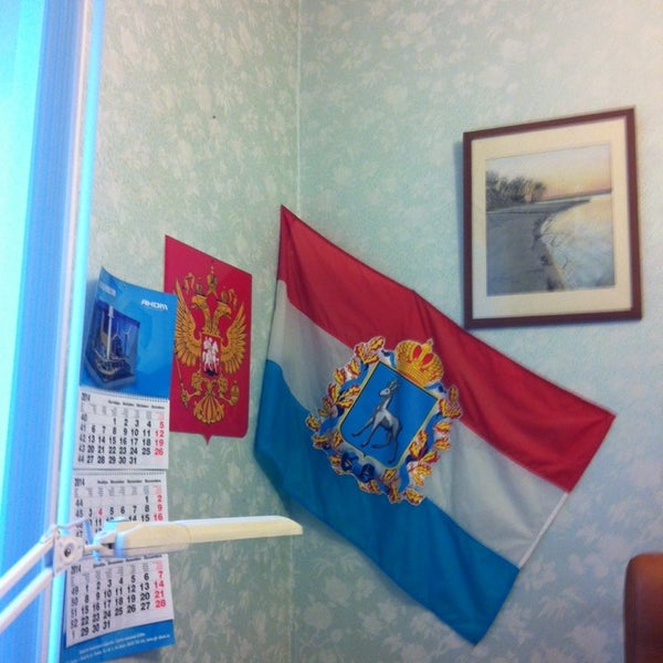 кузбасская школа управления. центр занятости жигулевск. жгк жигулевск. биржа труда чебоксары. центр занятости жигулевск.