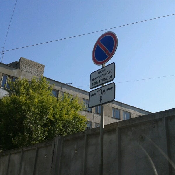Спт58. Спт58