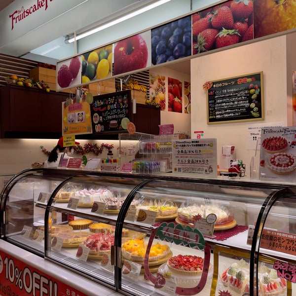 Photos At フルーツケーキファクトリー 東札幌店 Dessert Shop In Sapporo