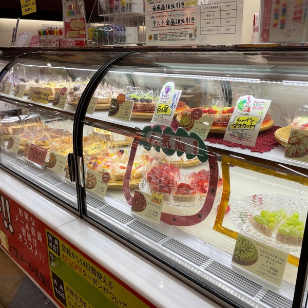 Photos At フルーツケーキファクトリー 東札幌店 Dessert Shop In Sapporo