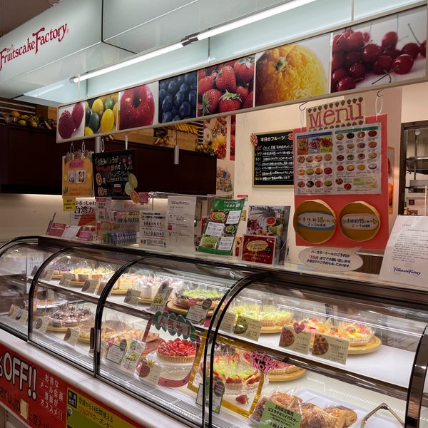 フルーツケーキファクトリー 東札幌店 Sapporo Da Tatlici Da Fotograflar