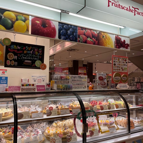 Photos At フルーツケーキファクトリー 東札幌店 Dessert Shop In Sapporo
