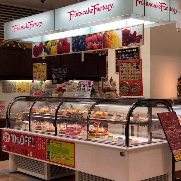 Photos At フルーツケーキファクトリー 東札幌店 Dessert Shop In Sapporo Photos At フルーツケーキファクトリー 東札幌店 Dessert Shop In Sapporo