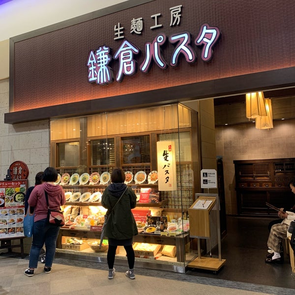 Photos At 鎌倉パスタ イオンモール札幌発寒店 西区発寒8条12 1 1