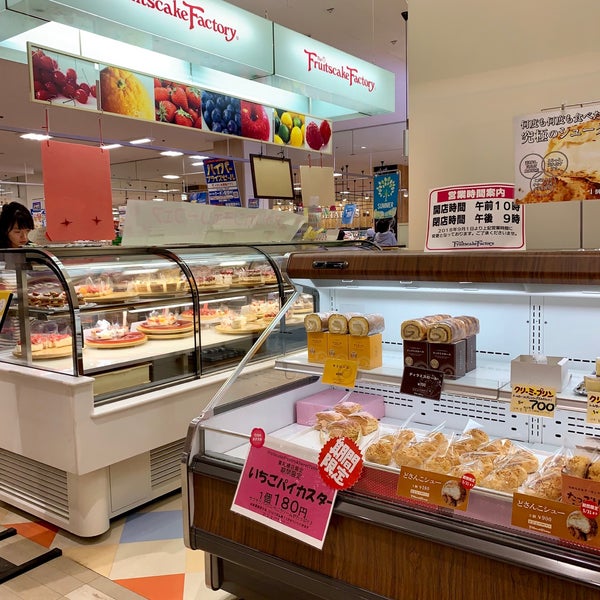 Photos At フルーツケーキファクトリー 東札幌店 Dessert Shop In Sapporo Photos At フルーツケーキファクトリー 東札幌店 Dessert Shop In Sapporo