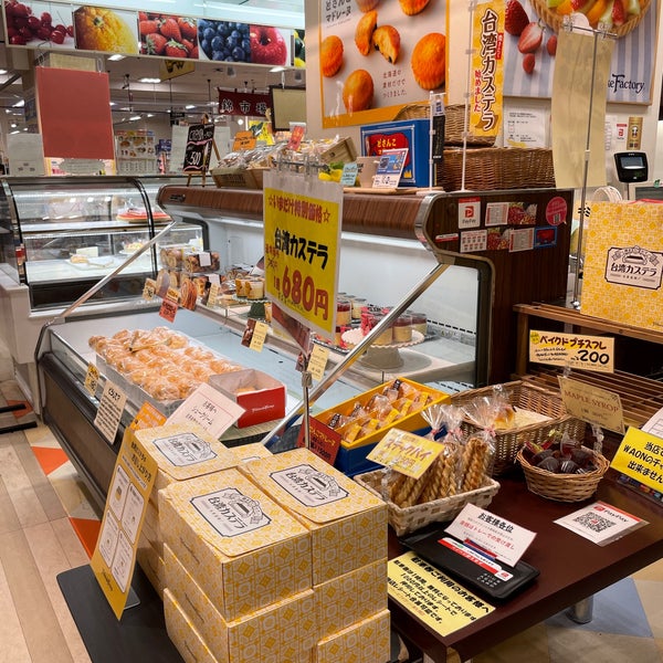 Photos At フルーツケーキファクトリー 東札幌店 Dessert Shop In Sapporo