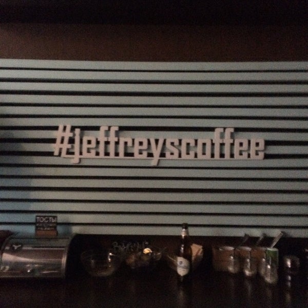 6/3/2017にKate A.がJeffreys coffeeshop Маросейкаで撮った写真