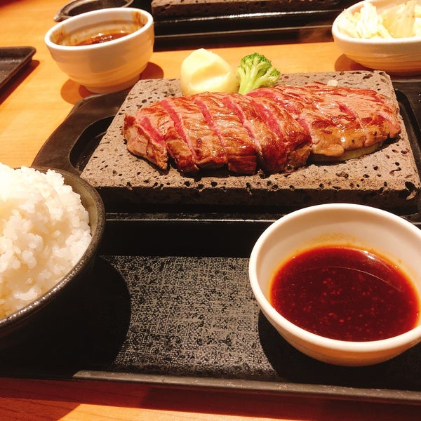 Fotos Em 石焼ステーキ 贅 Steakhouse Em 福島市