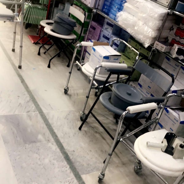 مؤسسة المعدات الطبية Hardware Store