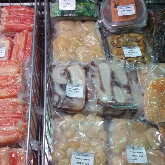 магазины приморский кондитер владивосток. рыбный магазин острякова. дары приморья надпись картинки. магазин сладостей во владивостоке. дары приморья.