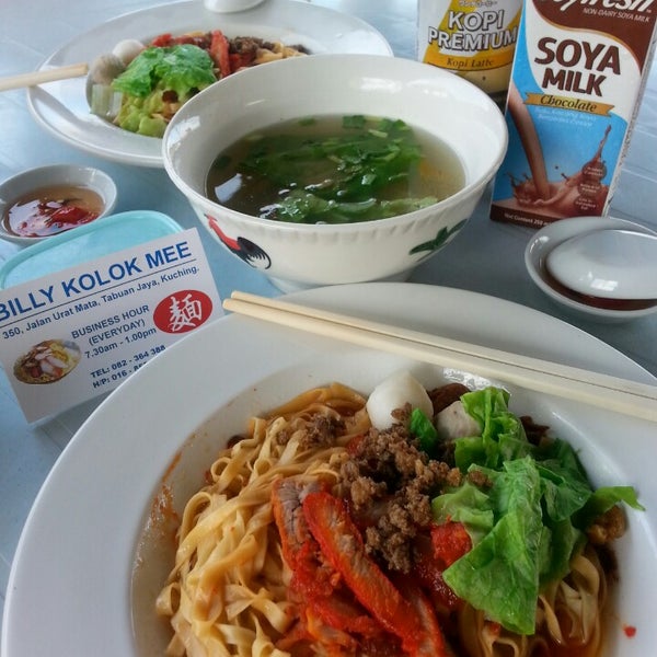 Billy u0026 Co. Kolok Mee