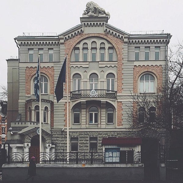 Тбилиси посольства. Посольство греции тбилиси. посольство греции в ростове на дону. посольство греции в калининграде. греческое консульство пятигорск.