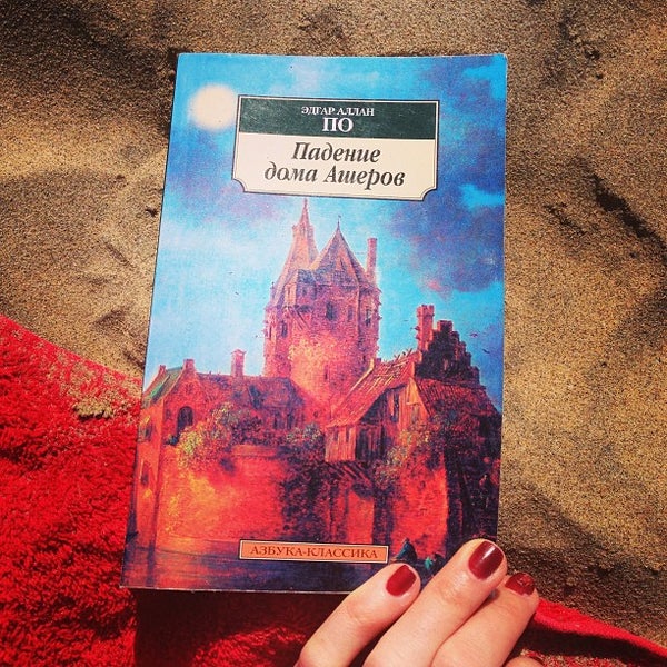 Virginia Beach Durban North Durban City 2 tips from 105 visitors