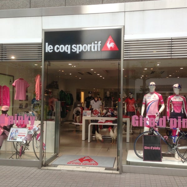 magasin coq sportif