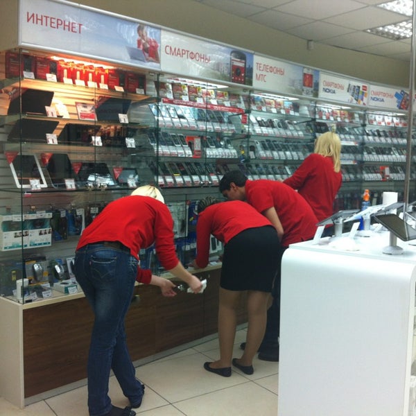 мтс прокопьевск