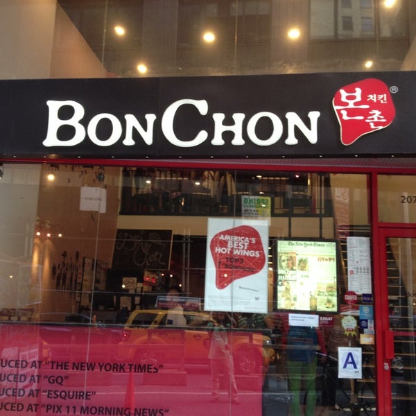 Bonchon Chicken Garment District 120 tips