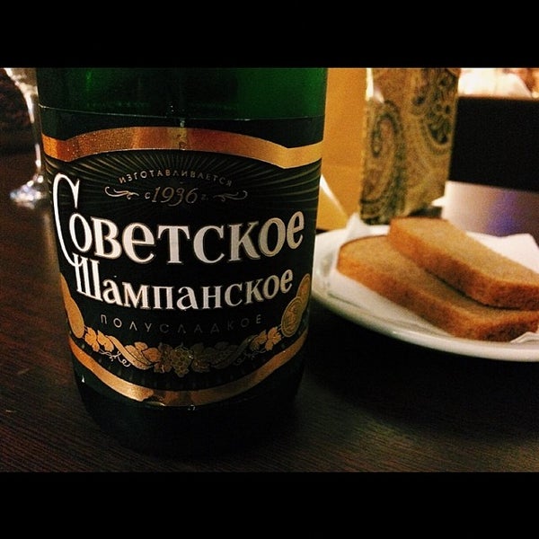 7/24/2014 tarihinde Светлана С.ziyaretçi tarafından Кафе Bar.In'de çekilen fotoğraf