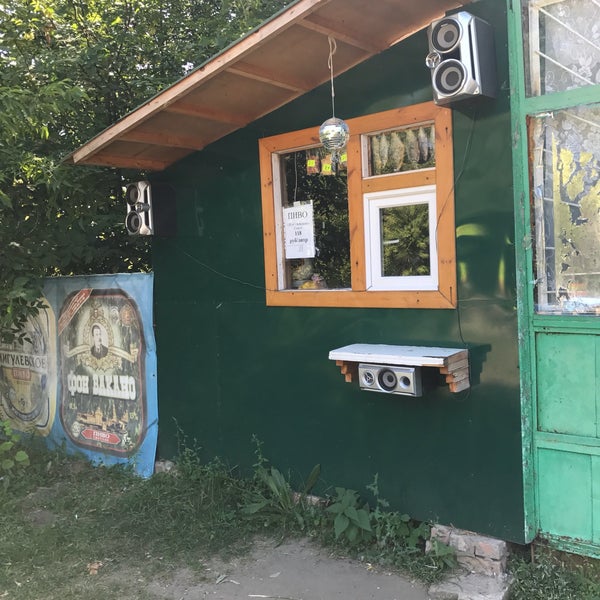 Каменное озеро турбаза