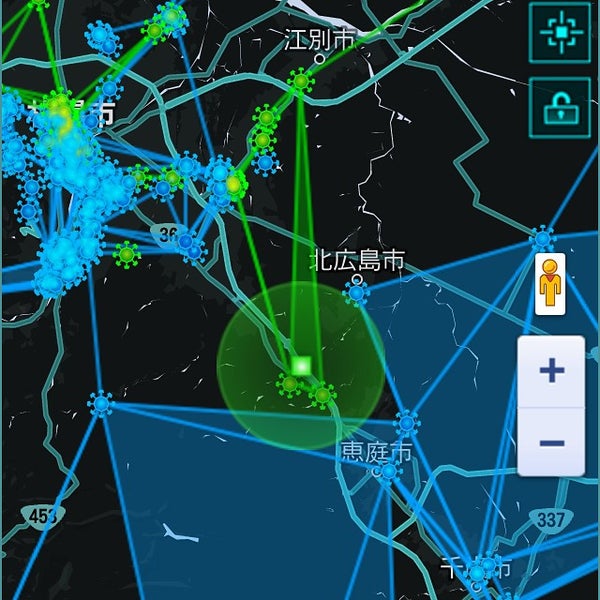 Photos At 北広島ic 北広島市 1 Tip From 737 Visitors