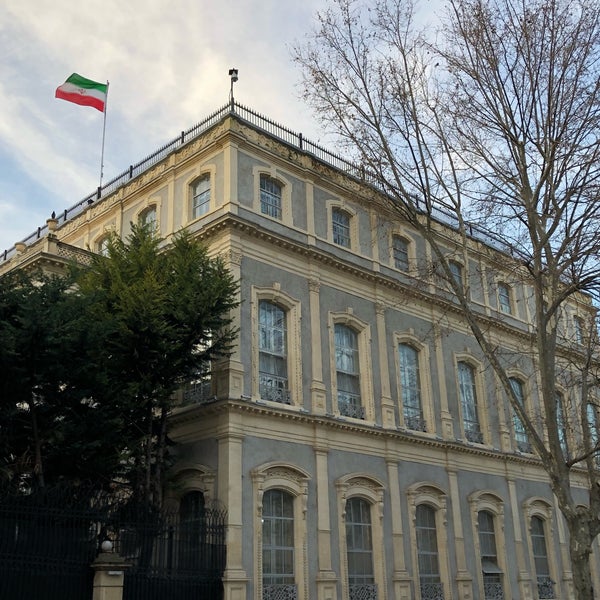 photos at iran islam cumhuriyeti istanbul baskonsoloslugu embassy consulate in hobyar