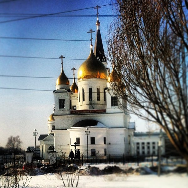 Кирилло Мефодиевский собор