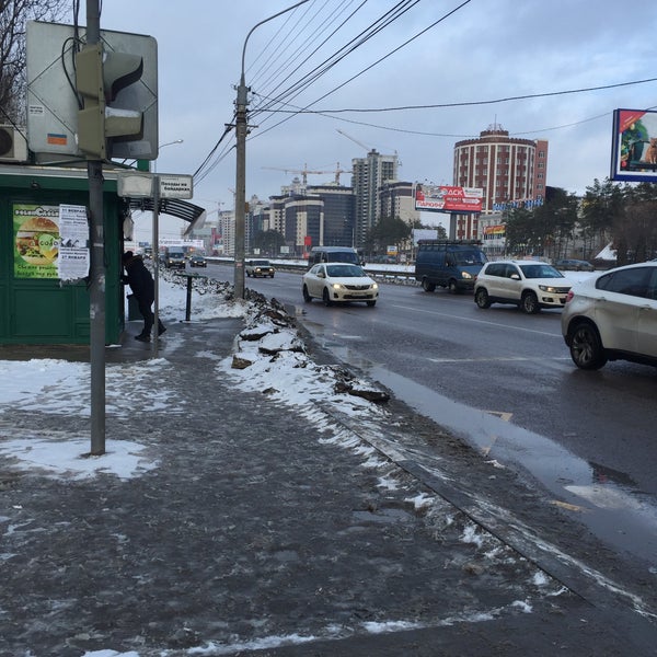 Остановка кафе