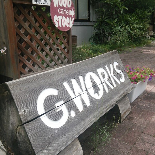 The g works. The g works. Структура сотовой связи 5g. G work. G work.