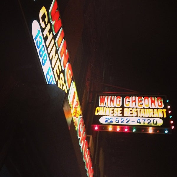 Wing Cheong Chinese Restaurant in Brooklyn