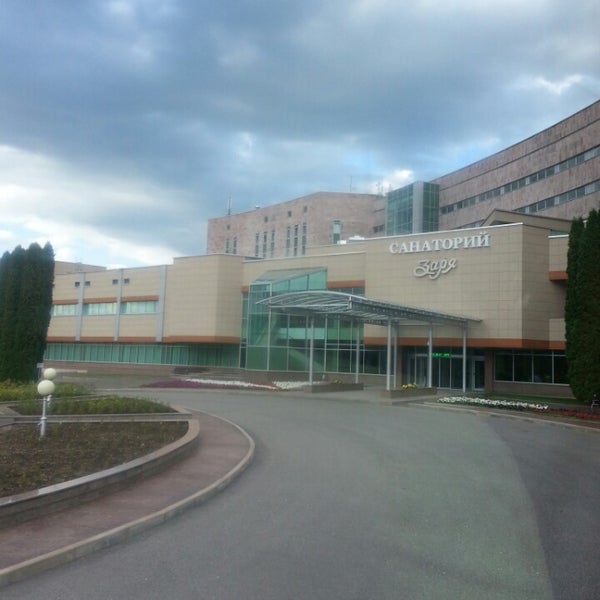 Санаторий заря новосибирск