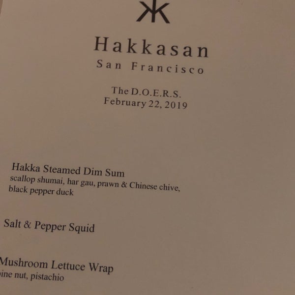 รูปภาพถ่ายที่ Hakkasan โดย Sean F. เมื่อ 2/23/2019