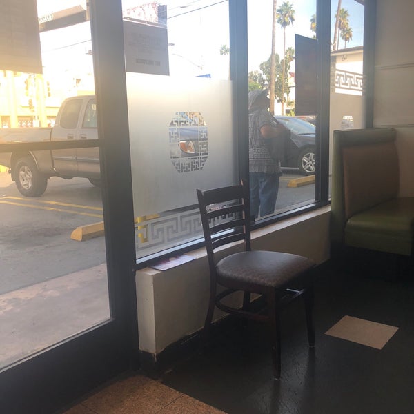 Green Tea House (Now Closed) Chinese Restaurant in Los Angeles