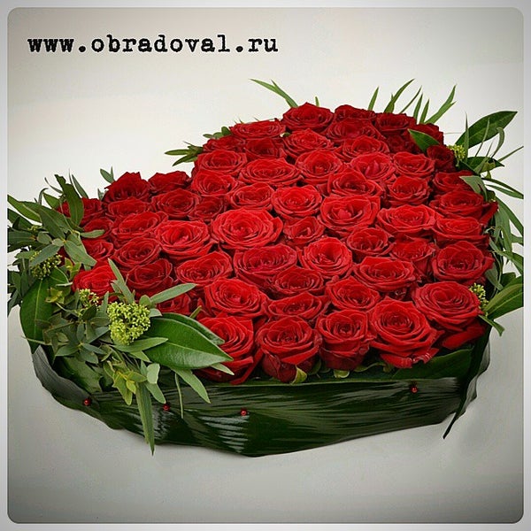 Foto diambil di Обрадовал.ру - Доставка цветов и подарков oleh George S. pada 10/9/2014