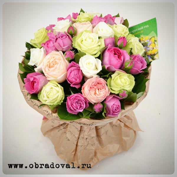 Foto diambil di Обрадовал.ру - Доставка цветов и подарков oleh George S. pada 9/7/2014