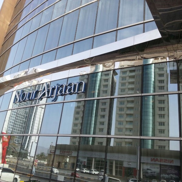 Nour arjaan by rotana fujairah 3. Nour arjaan by rotana fujairah 3