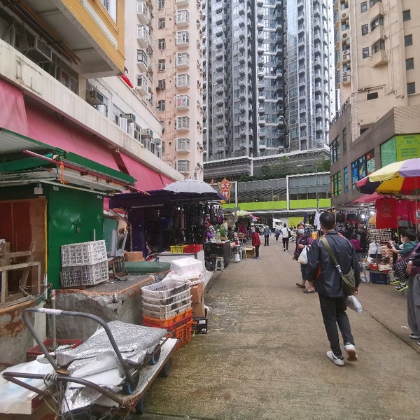 Photos At Tai Tak Street 大德街 Road
